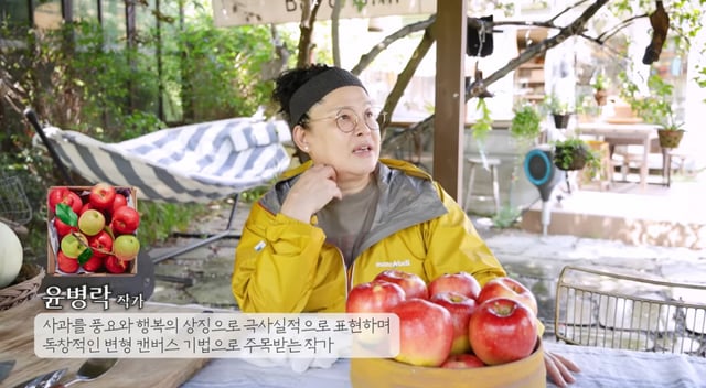 /Photo = YouTube channel 'Lee Young-ja TV'