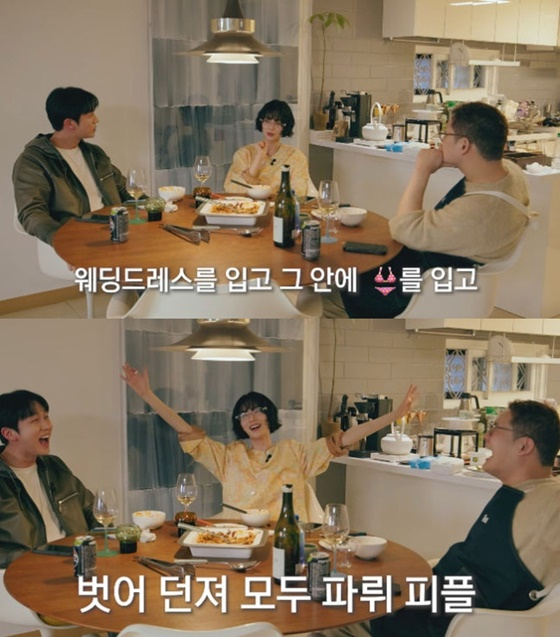 결혼 로망을 밝히는 나나/사진=임슬옹 유튜브