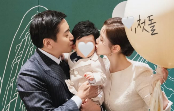 나혜미, 에릭 부부 /사진=나혜미 SNS