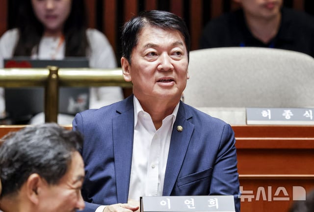 国民の力安哲秀議員。/写真=ニューシス