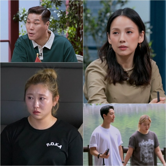 /사진=JTBC