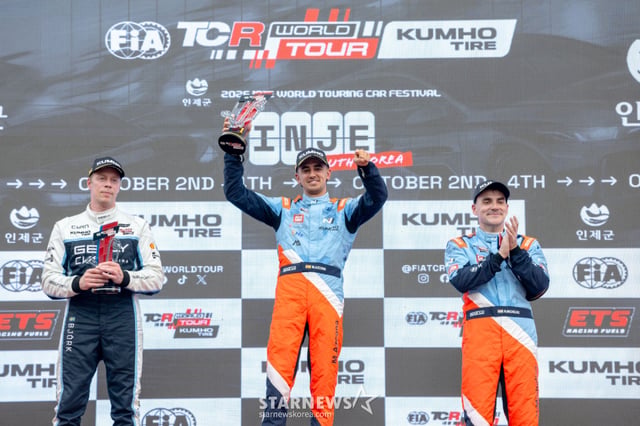2026 TCR 월드투어 5라운드