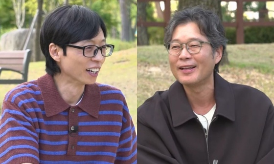 유재석(왼쪽), 유재명 /사진=SBS
