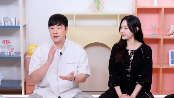 배성재, 김다영 부부 /사진=KBS
