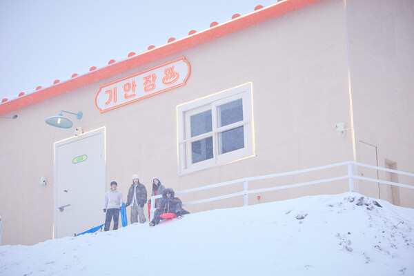 사진제공=넷플릭스 