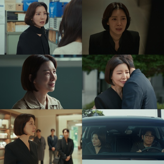 윤세아 /사진=tvN