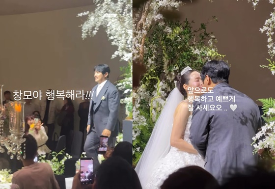KCM 결혼식/사진=박성광, 이솔이 SNS