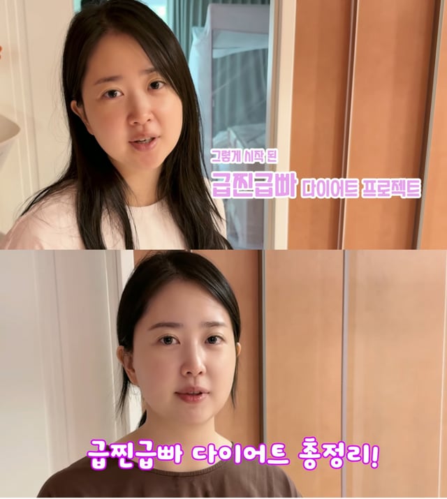 /사진 = 유튜브 '행복해다홍'