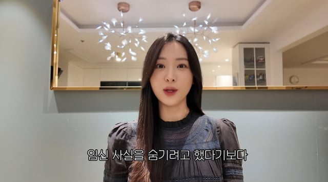 /사진 = 유튜브 '다영아나야'