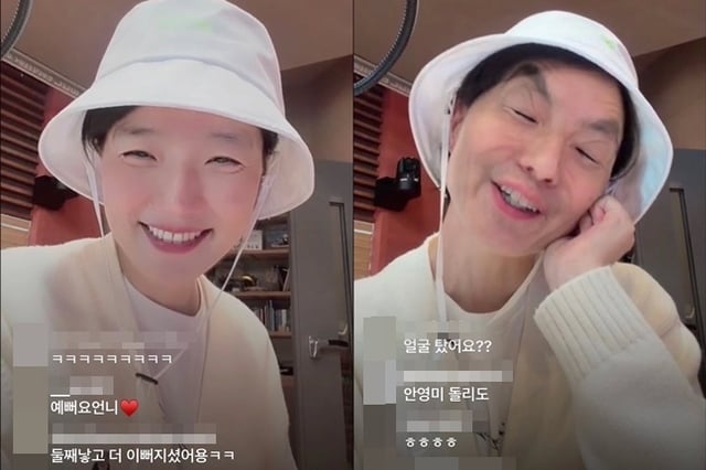 /Photo=Ahn Young-mi's SNS