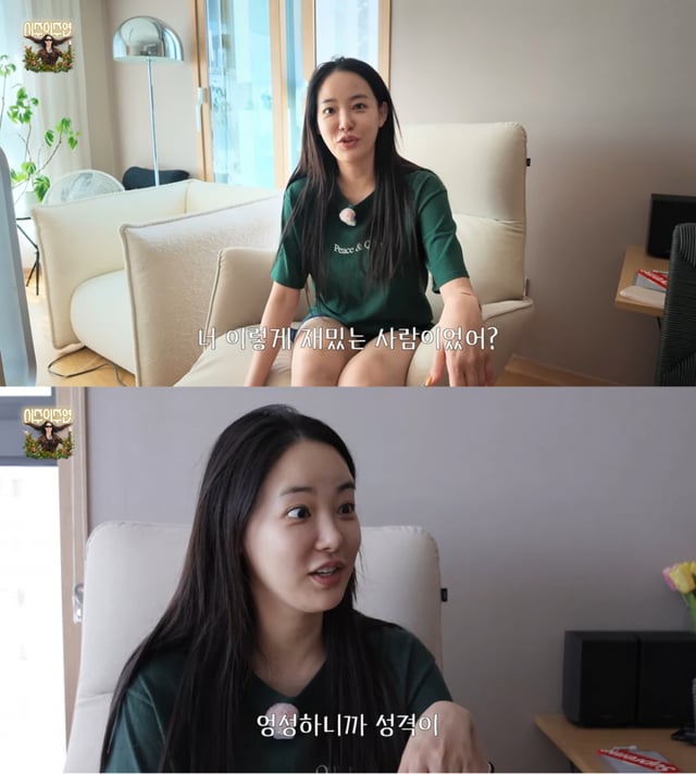 /사진 = 유튜브 '이주의 주연'