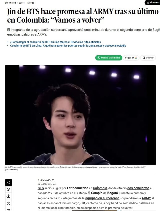콜롬비아 매체 El Comercio가 공연이 끝난 뒤 진의 인사를 제목으로 기사를 실었다 사진 엘코메르시오 홈페이지 캡처 