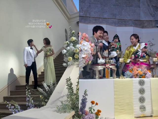 /Photo=Enjoy Couple SNS