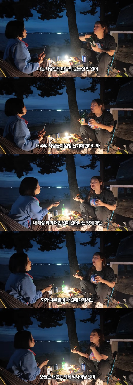 풍자/사진=유튜브 풍자테레비