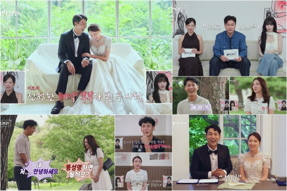/사진=KBS Joy, MBC에브리원