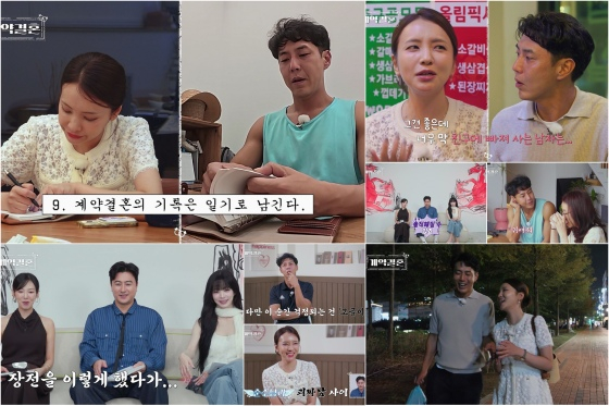 /사진=KBS Joy, MBC에브리원