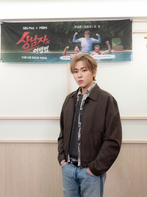  지코/사진=SBS플러스, MBN