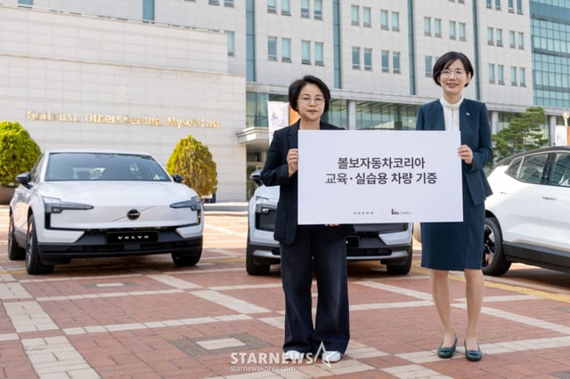 볼보코리아가 교육용 차량을 인덕대에 지원했다/사진제공=볼보코리아