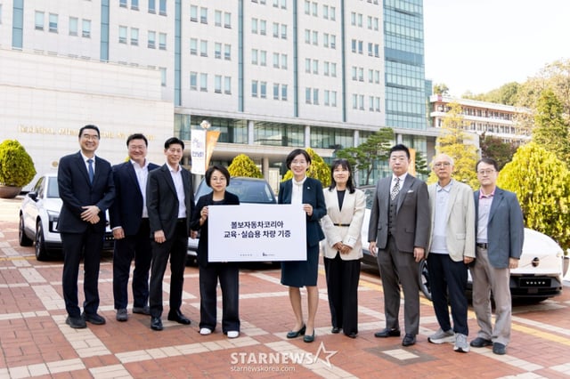 볼보코리아가 교육용 차량을 인덕대에 지원했다/사진제공=볼보코리아
