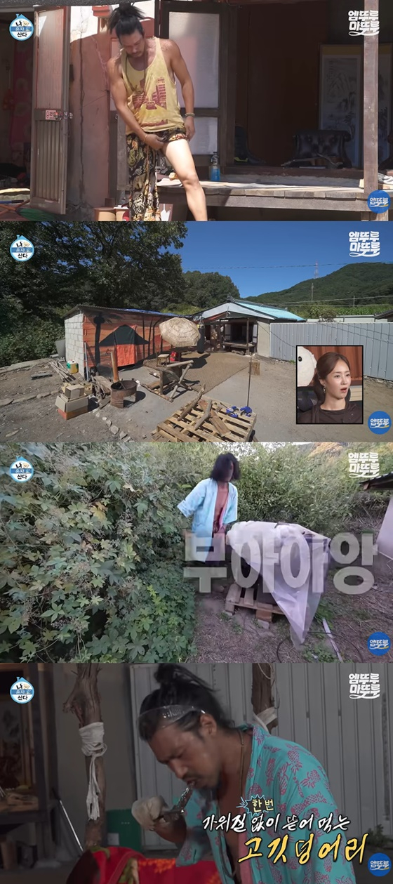 Kim Min’s life in an old house /Photo=MBC ‘I Live Alone’