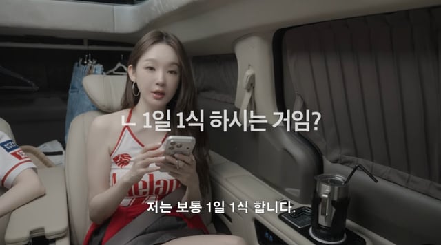 /사진=강민경 유튜브