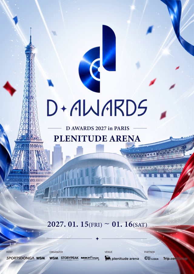 /Photo provided by='D Awards'