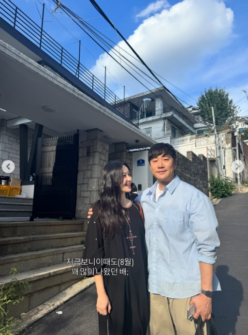 김다영 배성재/사진=김다영 개인계정