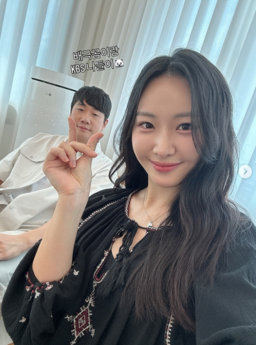김다영 배성재/사진=김다영 개인계정