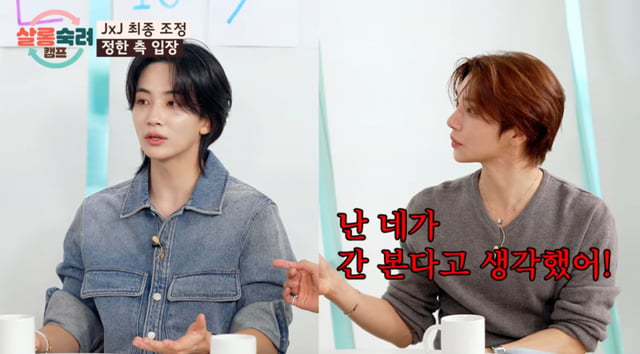 /사진 = 유튜브 '살롱드립'