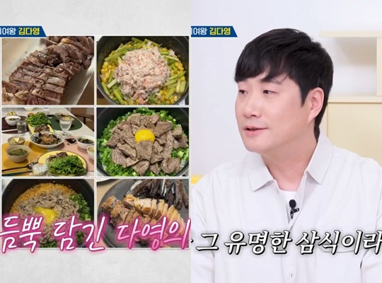 /Photo=Broadcast screen capture