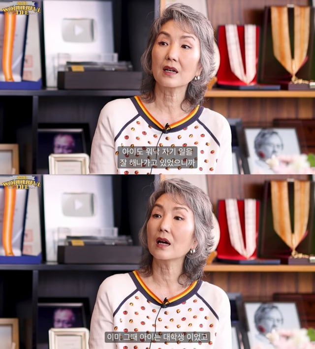 /사진 = 유튜브 '송승환의 원더풀라이프'