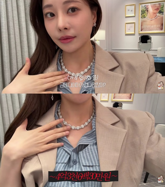 아옳이/사진=아옳이 유튜브