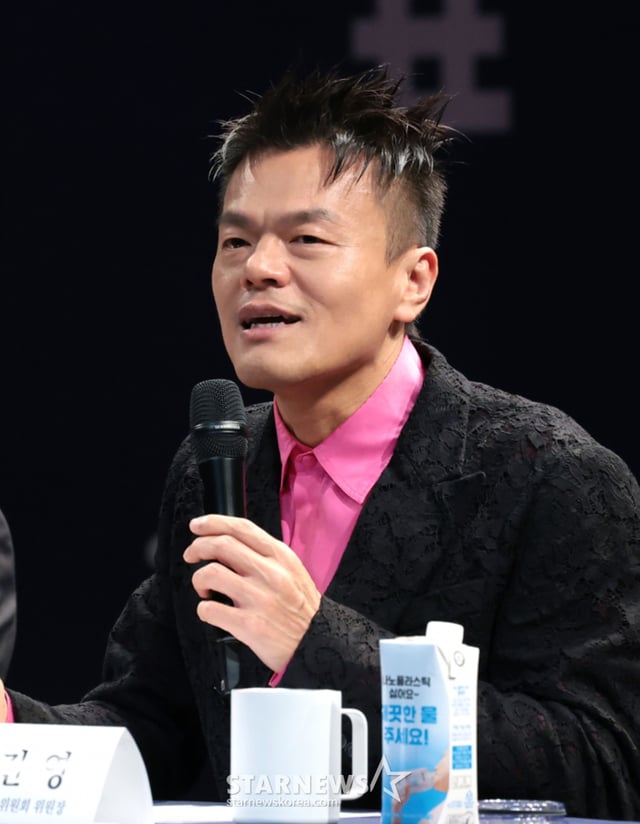 박진영 대중문화교류위원회 공동위원장 /사진=(서울=뉴스1) 권현진 기자