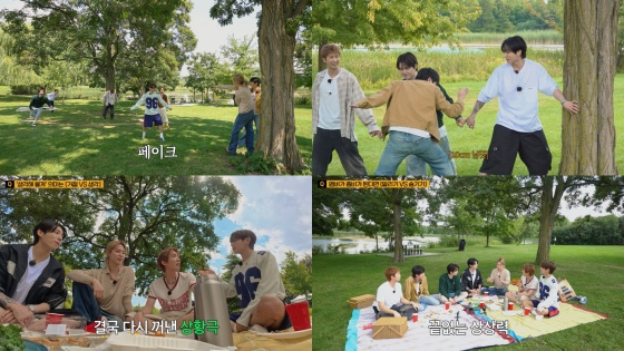 방탄소년단 /사진=빅히트 뮤직(하이브)