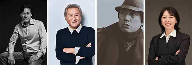 Ganadores del Premio a la Belleza Artística: el difunto actor Ahn Seong-gi (Premio Good People Artístico), el actor Park Geun-hyung (Artes Escénicas), el director de fotografía Lee Seok-gi (Mérito Artístico) y el director Kim Do-young (Nuevo Talento).