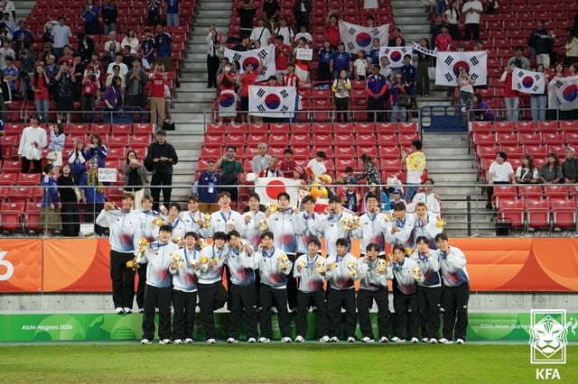 2026 Asiad Nagoya Aichi - các cầu thủ đội tuyển bóng đá nam dưới 23 tuổi của Hàn Quốc đã giành huy chương vàng và đạt được 4 lần vô địch liên tiếp. /Ảnh=Liên đoàn Bóng đá Hàn Quốc cung cấp