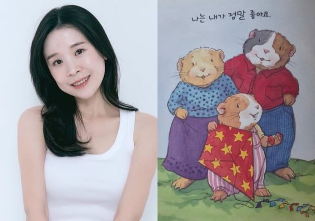 '나는 솔로' 22기 현숙 /사진=현숙 SNS