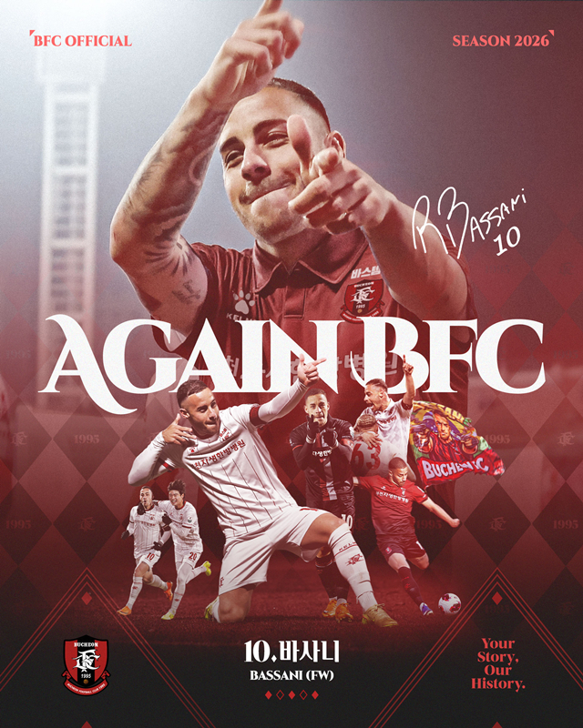 Bassani ký lại hợp đồng chính thức. /ảnh=BucheonFC cung cấp