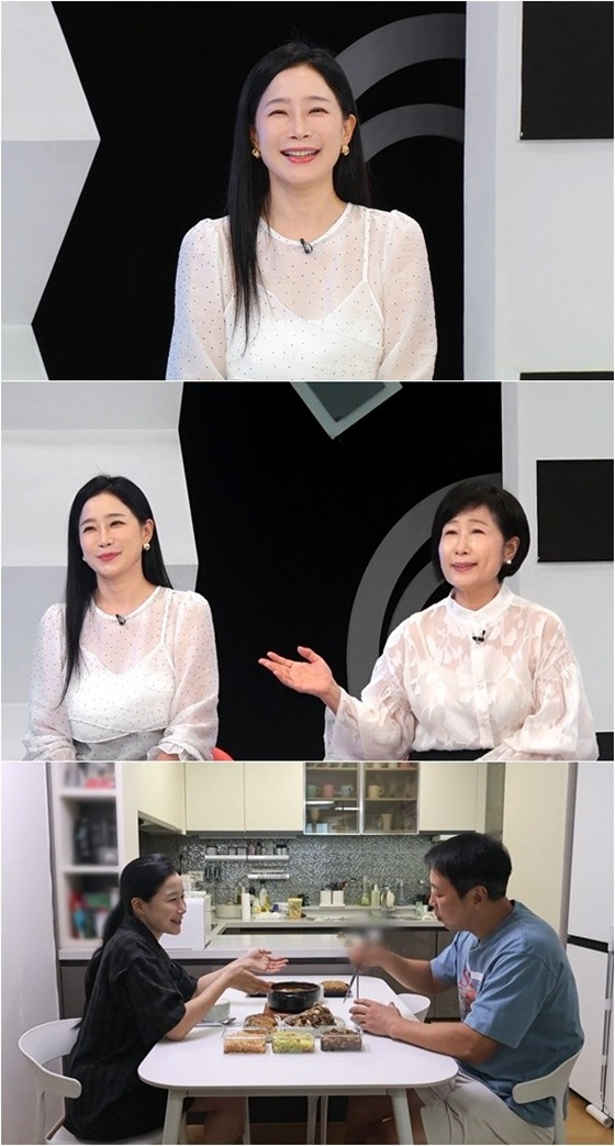 /사진=TV조선 '퍼펙트 라이프'