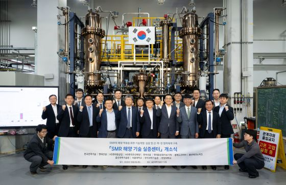 /사진제공=hd현대
