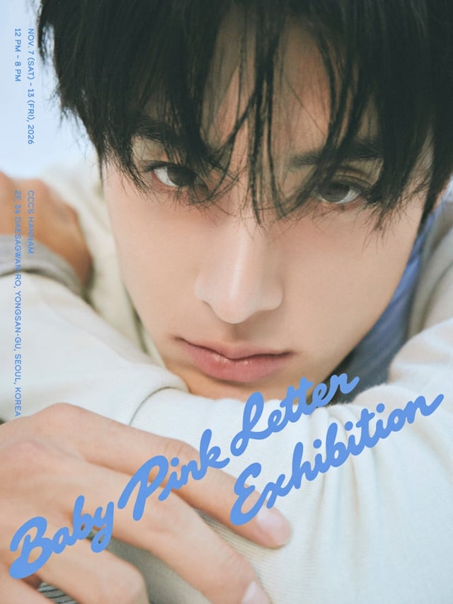 The Boyz Eric /Photo provided by Grid Entertainment