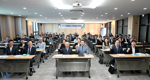 Fotografía grupal de la formación especializada para el Comité de Operaciones Electorales. /Foto=Federación Coreana de Deportes