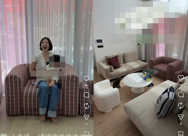 /foto=SNS de Son Dam-bi