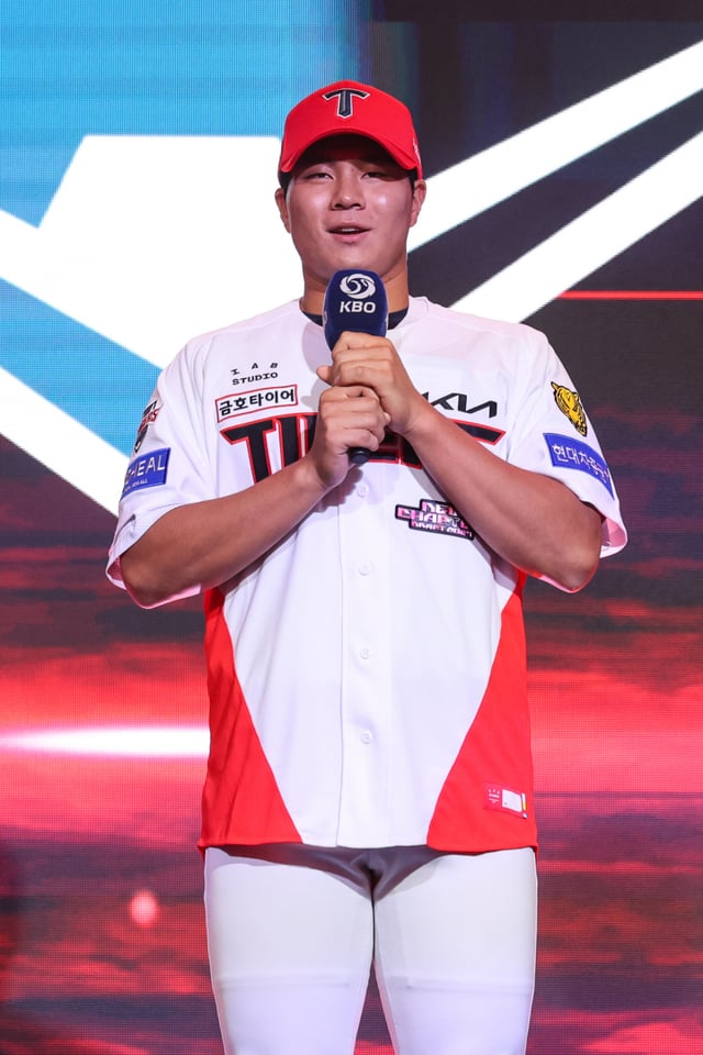 KIA 타이거즈 2027년 신인 이호민. /사진=KIA 타이거즈 제공