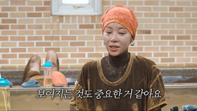 /사진=유튜브 '황정음'