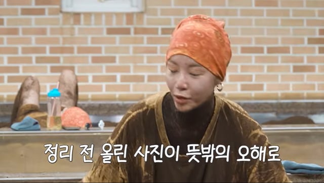 /사진=유튜브 '황정음'