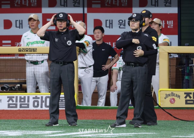 Đội ngũ trọng tài KBO. /ảnh=phóng viên trưởng Kim Jin-kyung