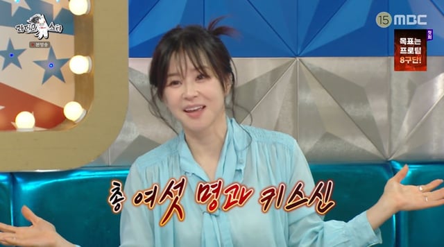 /Photo=MBC 'Radio Star'