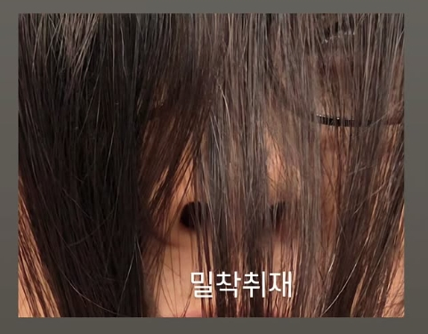 /사진=성유리 SNS