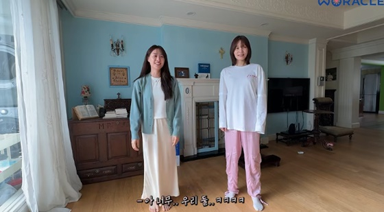 송지은, 윤소희/사진=유튜브 위라클